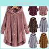 Cozy Women Winter Solid Fluffy Coat Overcoat With Button Jacket And Loose Sweater