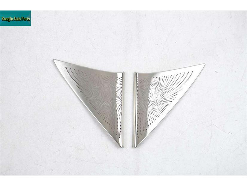 Stainless Steel Silver Front & Trunk Speaker Covers for ZEEKR 001