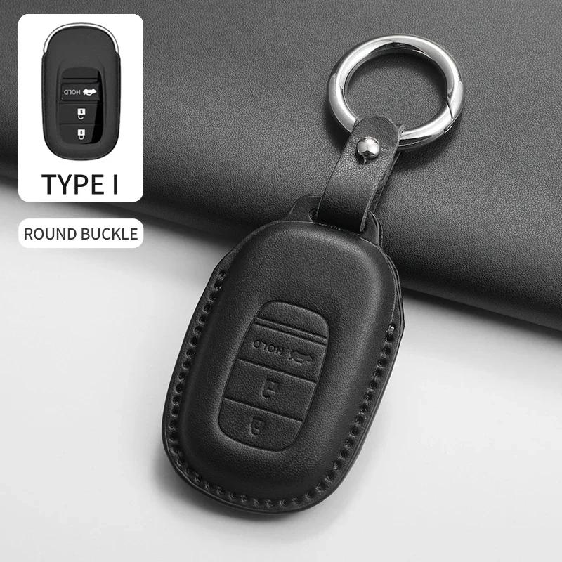 Auto Key Fob Case Cover Housing Remote Fit For Honda Fit For Civic Fit For Accord Fit For Cr-V Fit For Hr-V Fit For Pilot Pu Key Fob Auto
