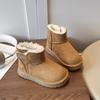Children's Non-slip Soft-soled Snow Boots Boys' Thickened Fleece-lined Short Boots Warm and Breathable Cotton Boots