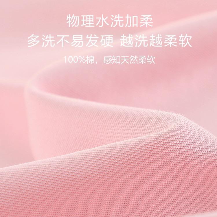 Pajamas Women'S Pure Cotton Long-Sleeved Spring And Autumn Loose Casual Large-Size Women Can Wear Cotton Loungewear Set