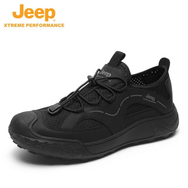 JEEP Men s Breathable Mesh Hiking & Casual Shoes 43