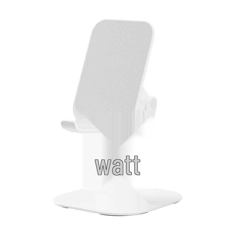 Rotatable Adjustable Desktop Phone Holder