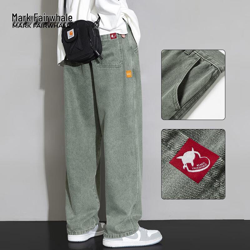 Mark Fairwhale Men's Straight-Leg Casual Jeans