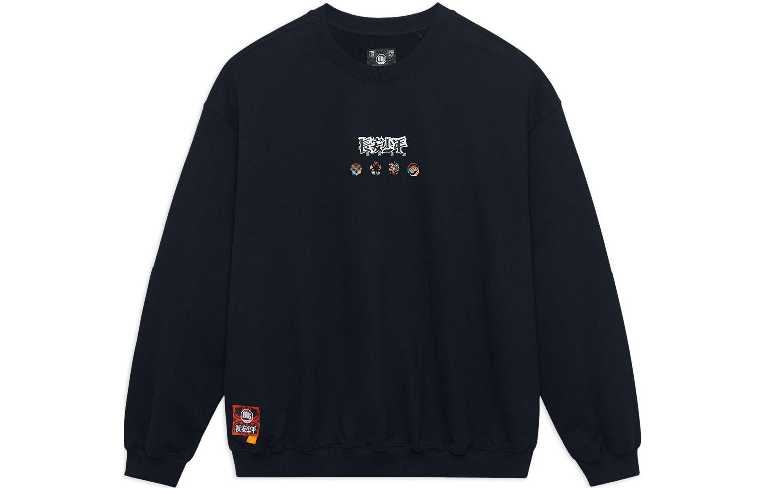 Li Ning Badfive Sweatshirt Unisex Black AWDSI47-2 L