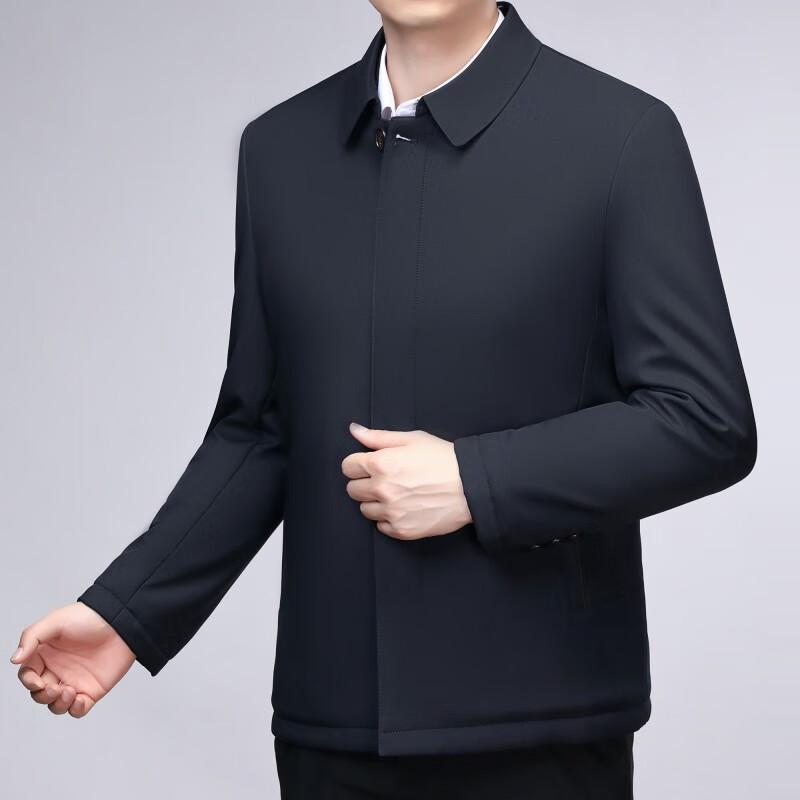 Fengmao Men's Winter Wool-Blend Padded Jacket