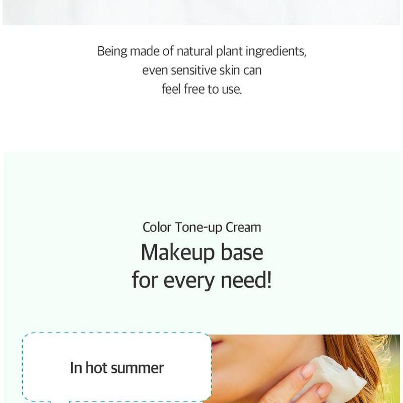 Cosnori Dermatic Green Tone Up Creme