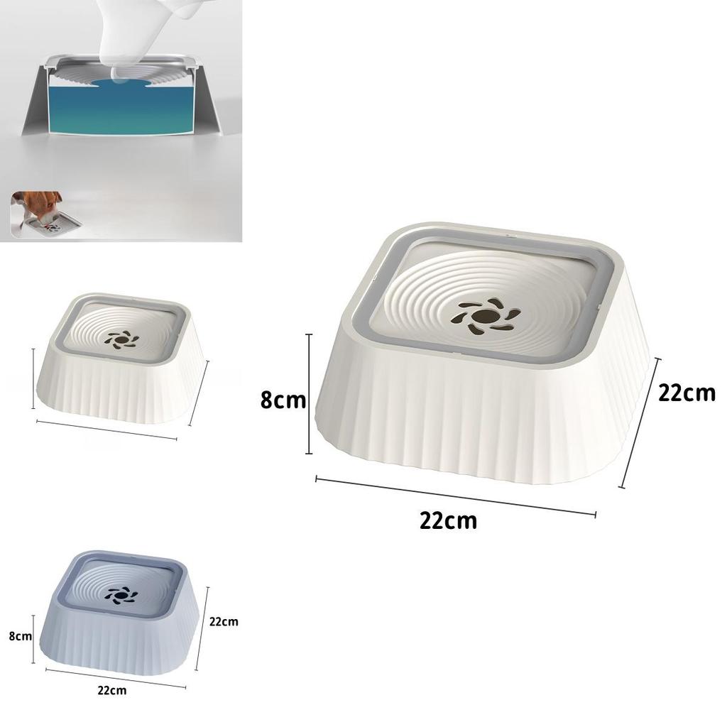 Pet Floating Bowl Water Dispenser For Dogs And Cats With Antispill Design Perfect For Pets And Gift Use