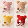 Warm Material Baby Hat Cute Design Ear Protection Hat Children's Woolen Hat  Autumn Season