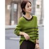 Women's Lamb Wool Blend Striped Knit Sweater