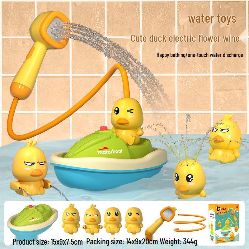 Sunflower Baby Bath Spinner Toy for Kids