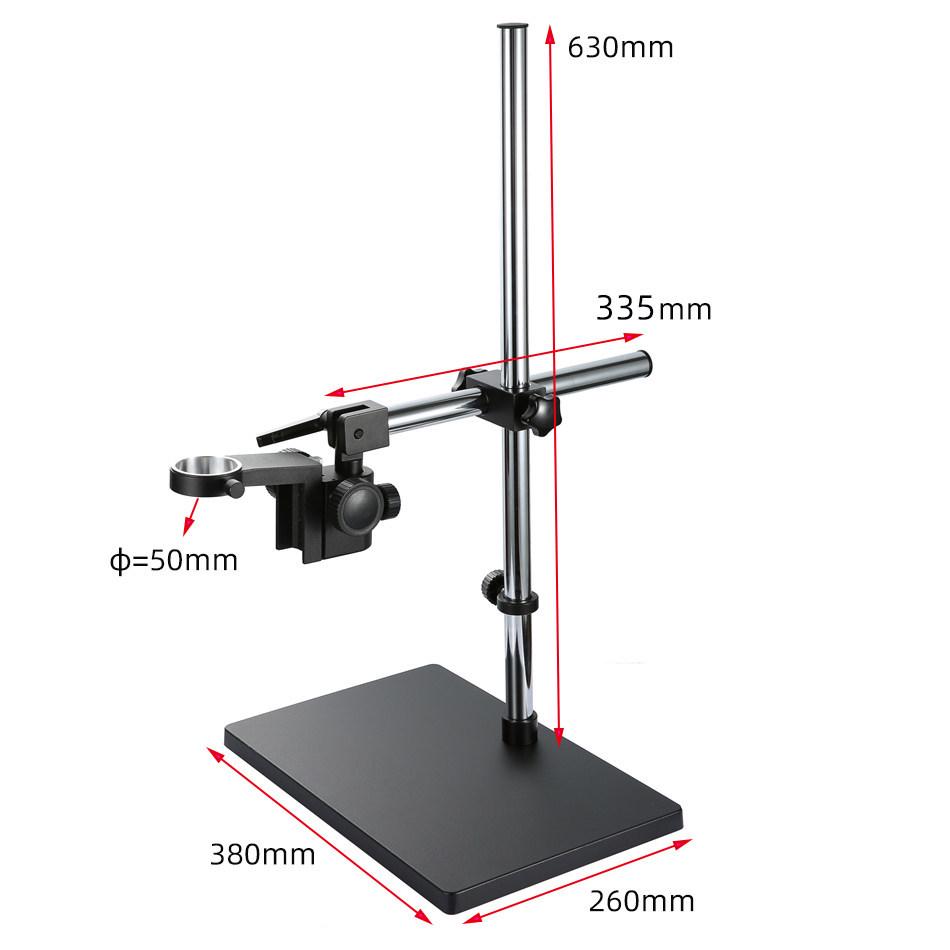 BeiYinhu Machine Vision Video Microscope with Adjustable Focusing and Horizontal Lift Stand.