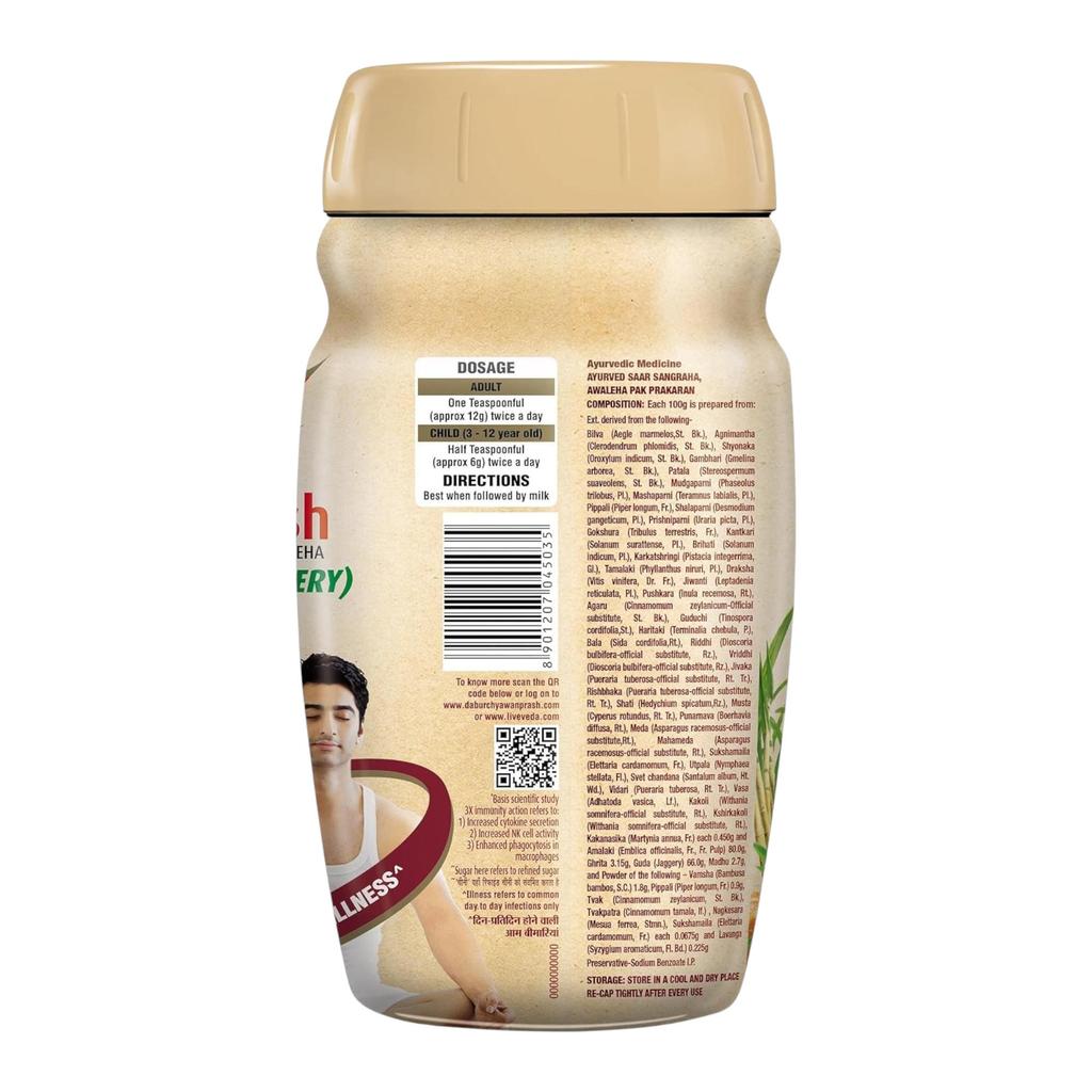 Dabur Chyawanprash Awaleha 900g | Com Bondade de Jaggery | Ação de Imunidade 3X | Sem Açúcar Adicionado | Apoia o Bem-Estar Digestivo e Respiratório