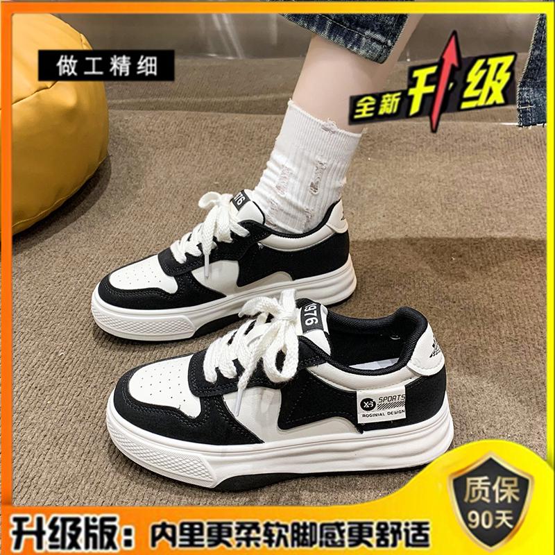 Новые весенне-летние студенческие спортивные кеды черные и белые туфли-панда 35 чёрный