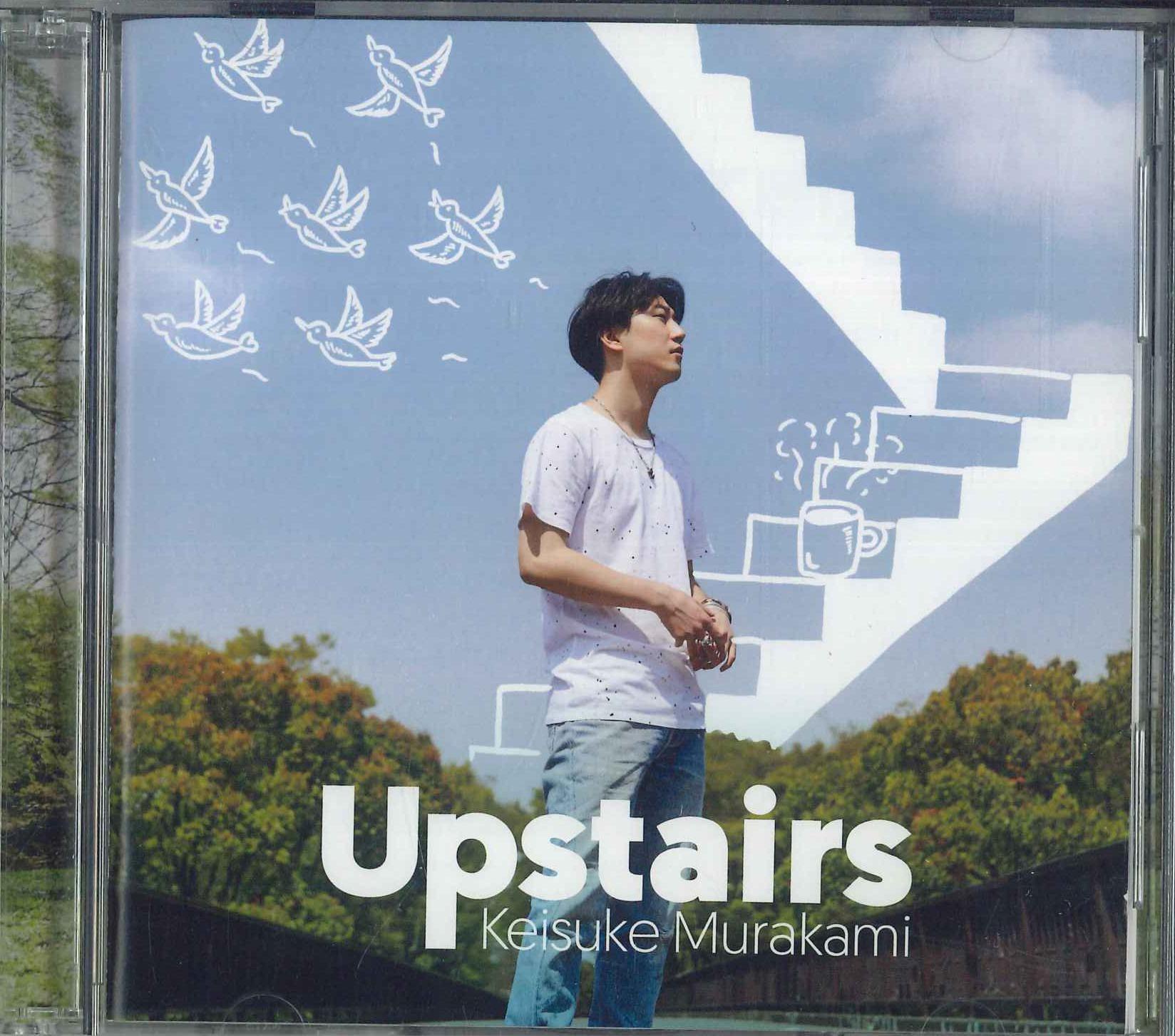 

CD MURAKAMI KEISUKE - Upstairs UPCH29295 EMI 2017 Japan Obi Japanese Pop/Rock Used