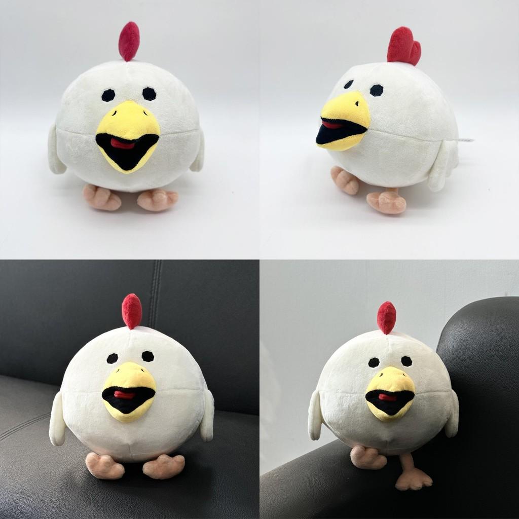 Gun Cute Chicken Stuffed Animal Plush Cuddly Toy For Children Play Bedroom Decor
