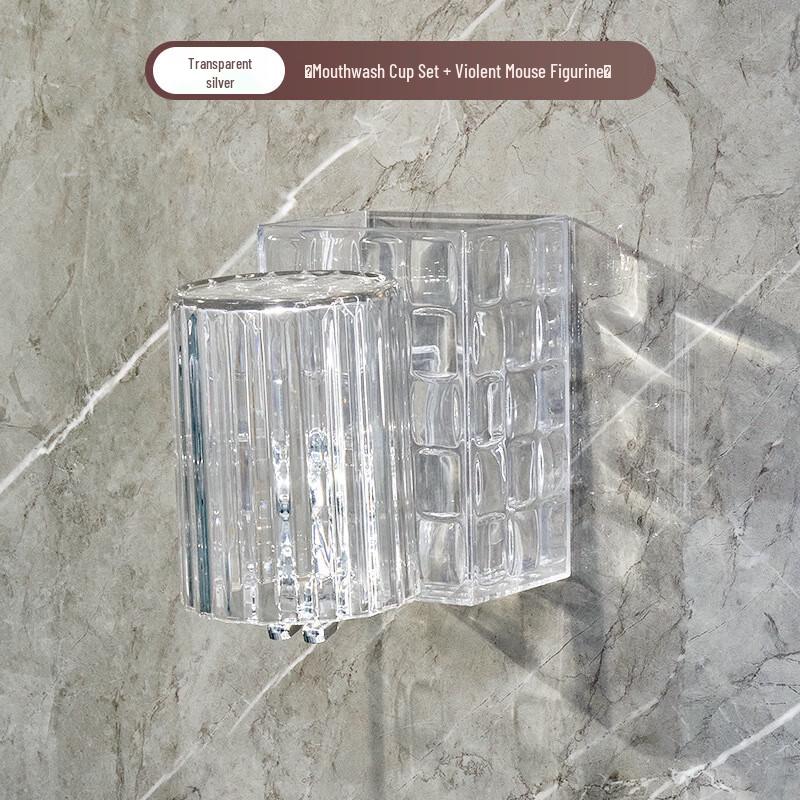 UD Light Luxury Wall-Mounted Toothbrush Holder Set