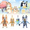 Adorable Plush Dog Toy For Children Featuring Bruin And Bingo Sister Designs In Soft Crystal Fabric