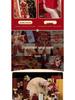 Chinese Wedding Banquet & Courtyard Table Setting Decor Set