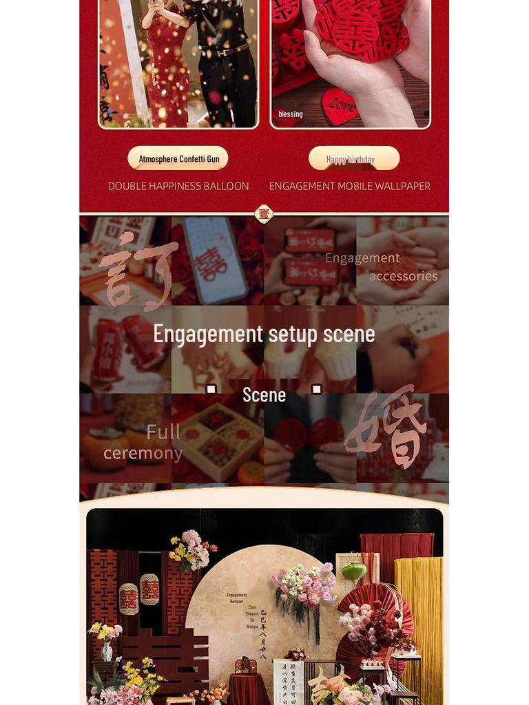 Chinese Wedding Banquet & Courtyard Table Setting Decor Set