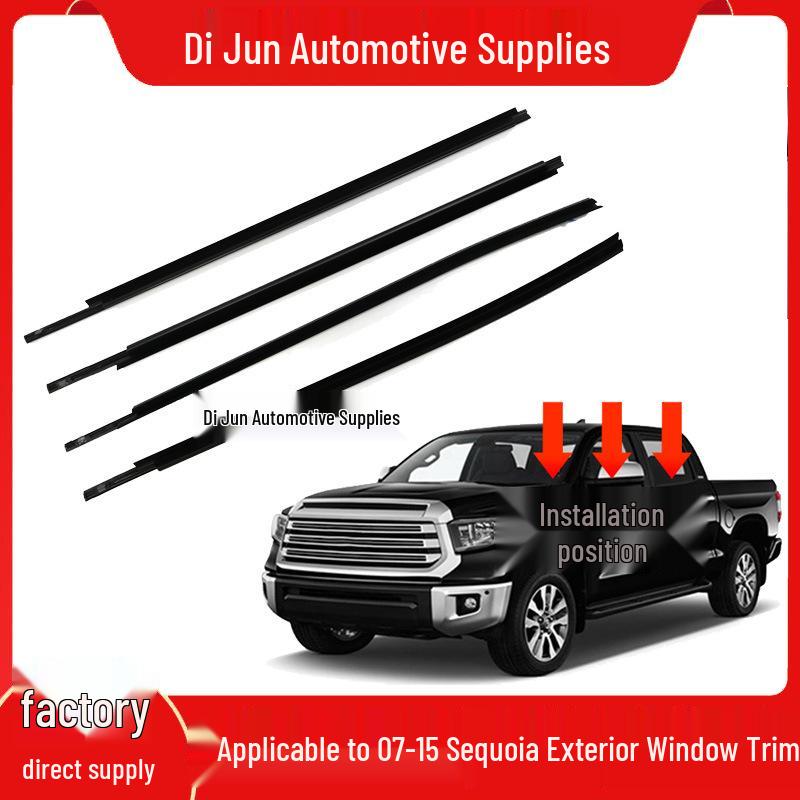 

08-16 Toyota Sequoia Window Glass Outer Trim & Seal Strip Right Front Door