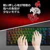 HyperX Alloy Origins Core RGB Mechanical Gaming Keyboard with Japanese Layout, Tenkeyless, HyperX Switches, and a 2-Year Manufacturer's Warranty (HX-K