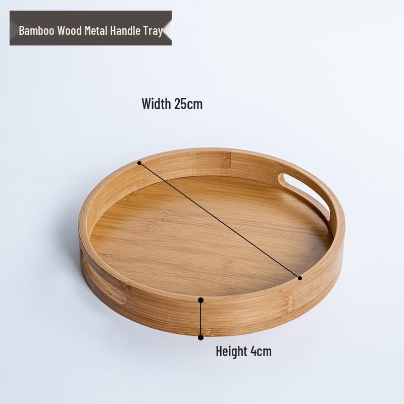 

RuHan Round Bamboo Wood Serving Tray