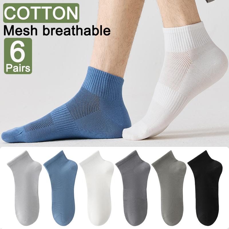 6Pairs High Quality Men Socks Short Combed Cotton Mesh Breathable Odor proof and antibacterial Spring Summer for Male sock New Size EUR38-45