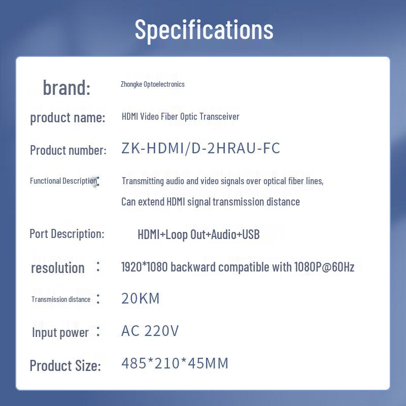 HDMI Fiber Optic Extender with Audio & USB