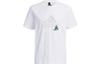 SEEBIN SS23 T Shirt Men's White IA8156