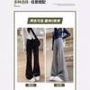 Black Spice Girl Micro Flared Pants Sweatpants Autumn and Winter Skinny Mopping Casual High Waist Wide Legs Smiley Horseshoe Sweatpants