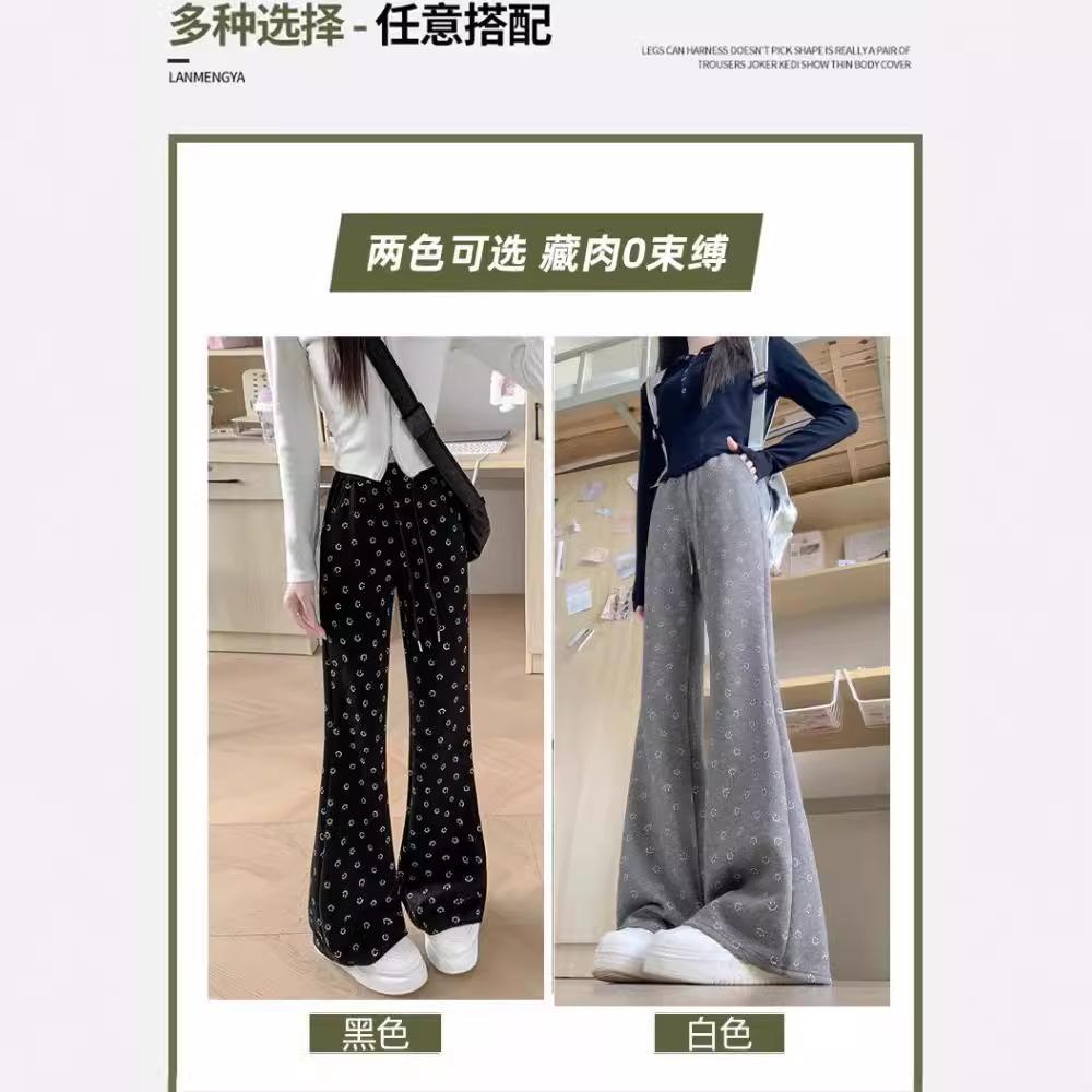 Black Spice Girl Micro Flared Pants Sweatpants Autumn and Winter Skinny Mopping Casual High Waist Wide Legs Smiley Horseshoe Sweatpants