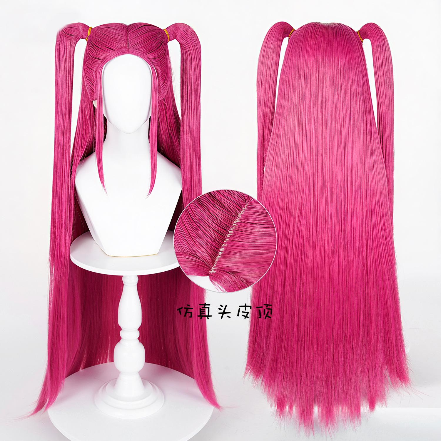 Witch Hunting Group Mila Rose Red Cos Wig, Unisex Full Wig For Anime, Game And Comic Con