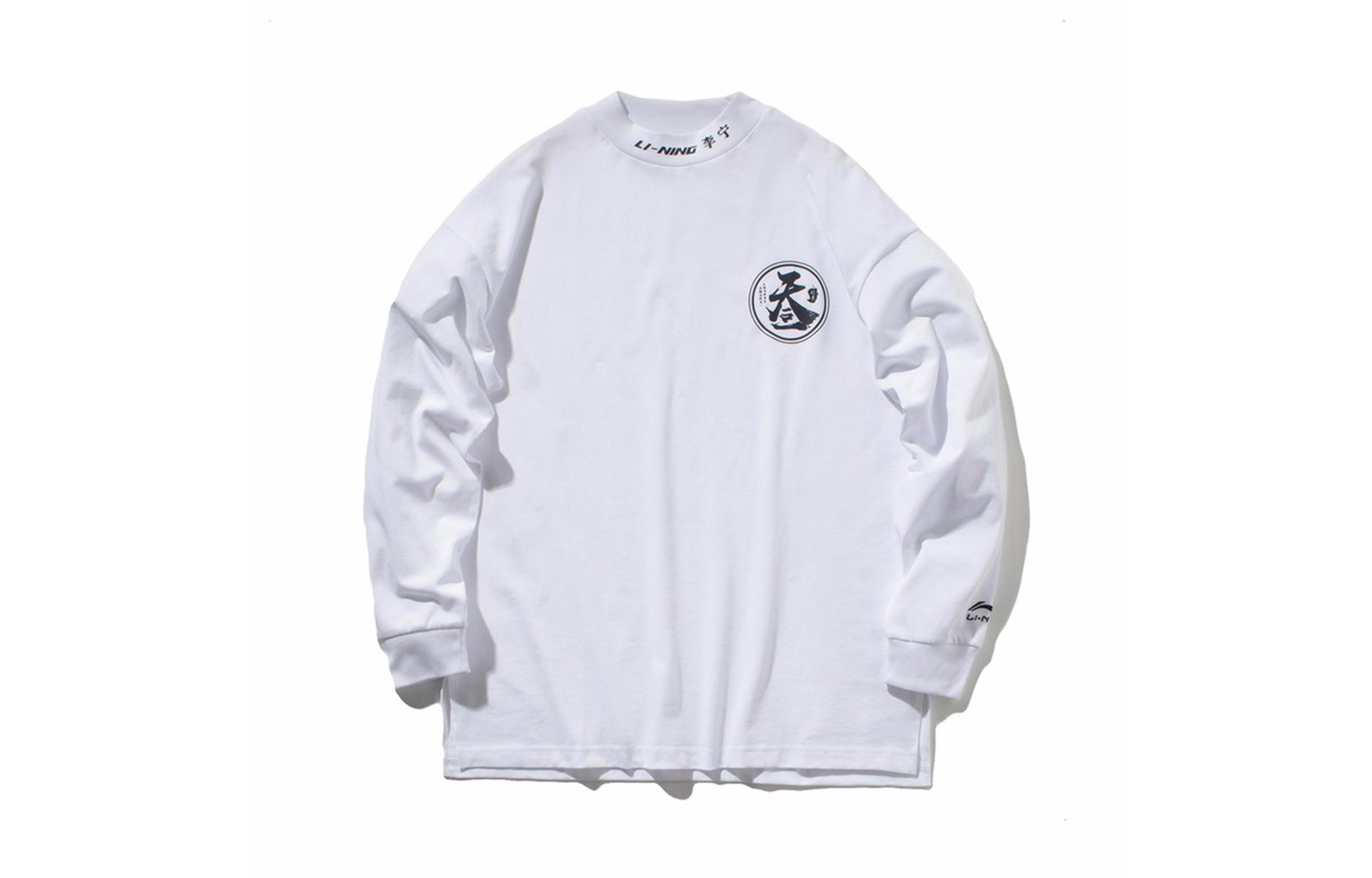 Li Ning Sweatshirts Men s White Moderate Regular AHSP691-1 XL
