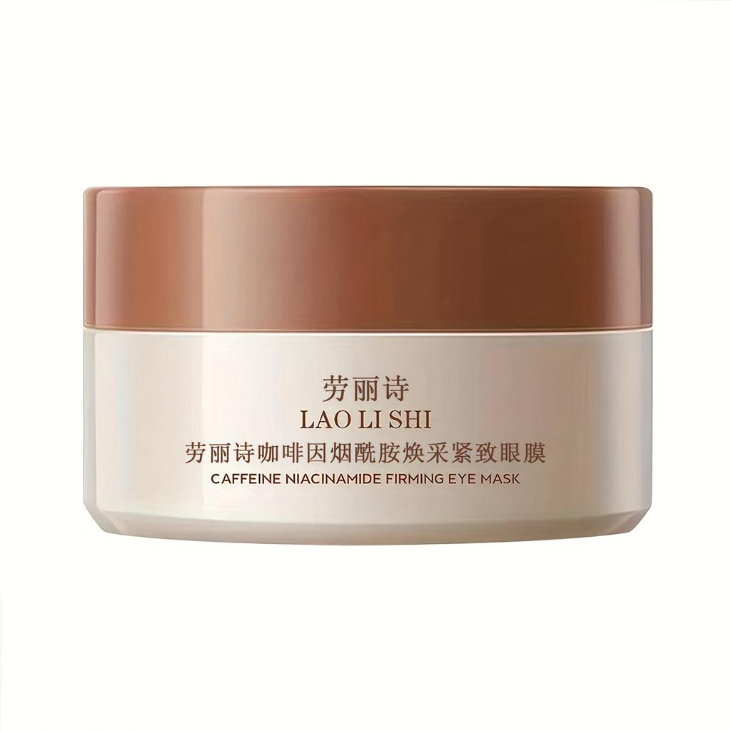 Caffeine Peptide Firming Eye Masks with Hyaluronic Acid & Niacinamide - Lift, Tighten, Brighten & Moisturize for All Skin Types, Ideal for Eye Care