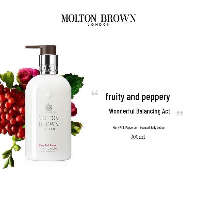 Molton Brown Bestselling Body Lotion Duo