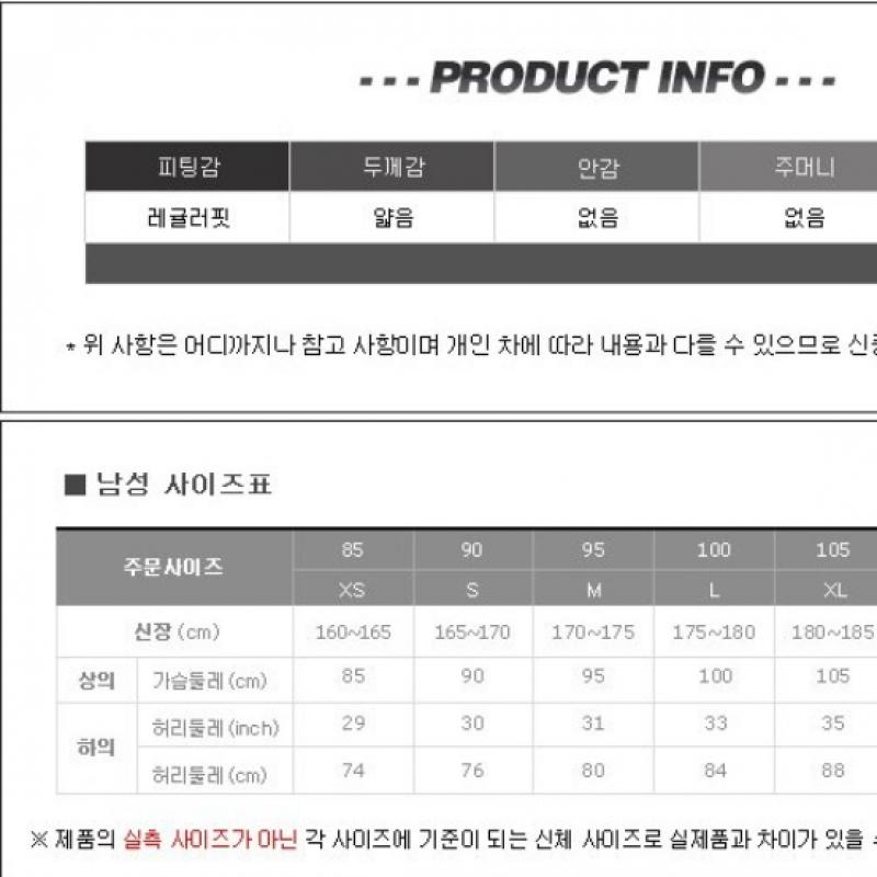 Adidas Club Three Sun Tee Dp2875