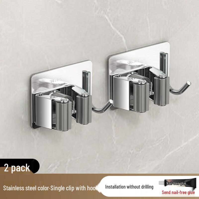 LIEI Stainless Steel Suction Cup Mop Holder