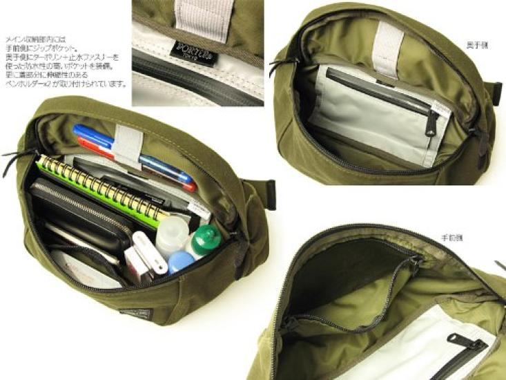 Porter Beat Waist Bag S (Green)