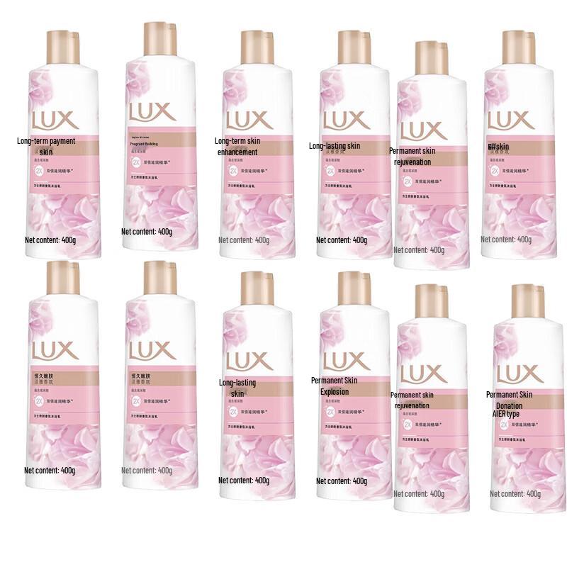 Гель для душа Lux Everlasting Tender Skin