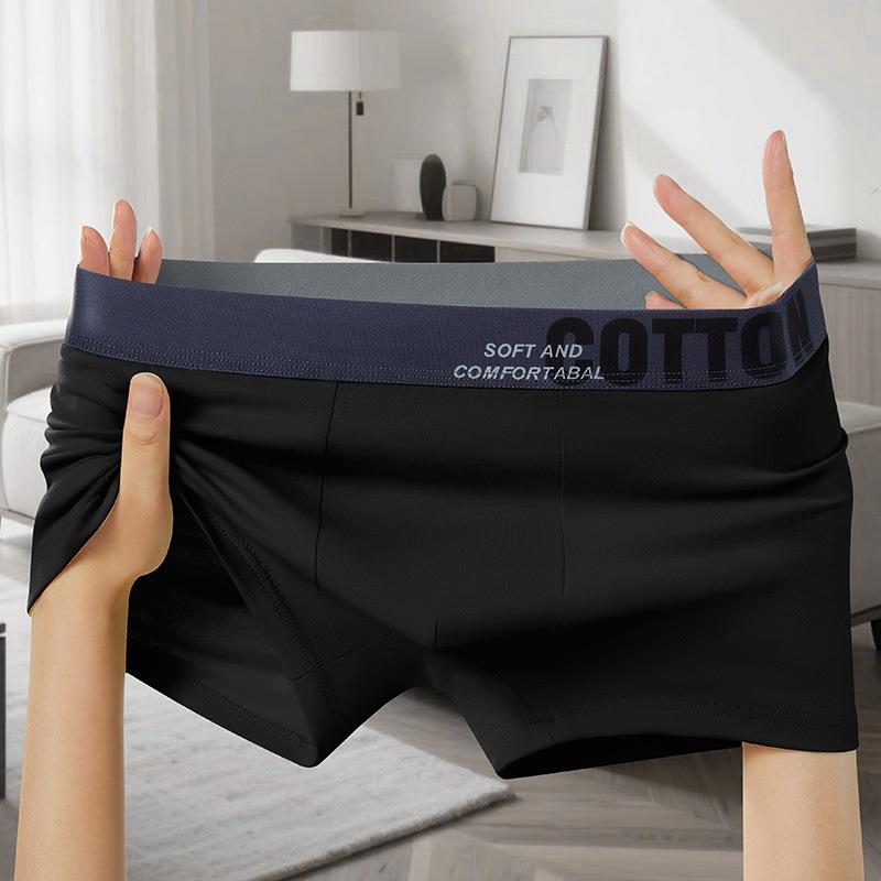 

Мужские комфортные боксеры-брифы из чистого хлопка, дышащие, с цветными блоками - доступны большие размеры 2XL (120-140 jin) чёрный