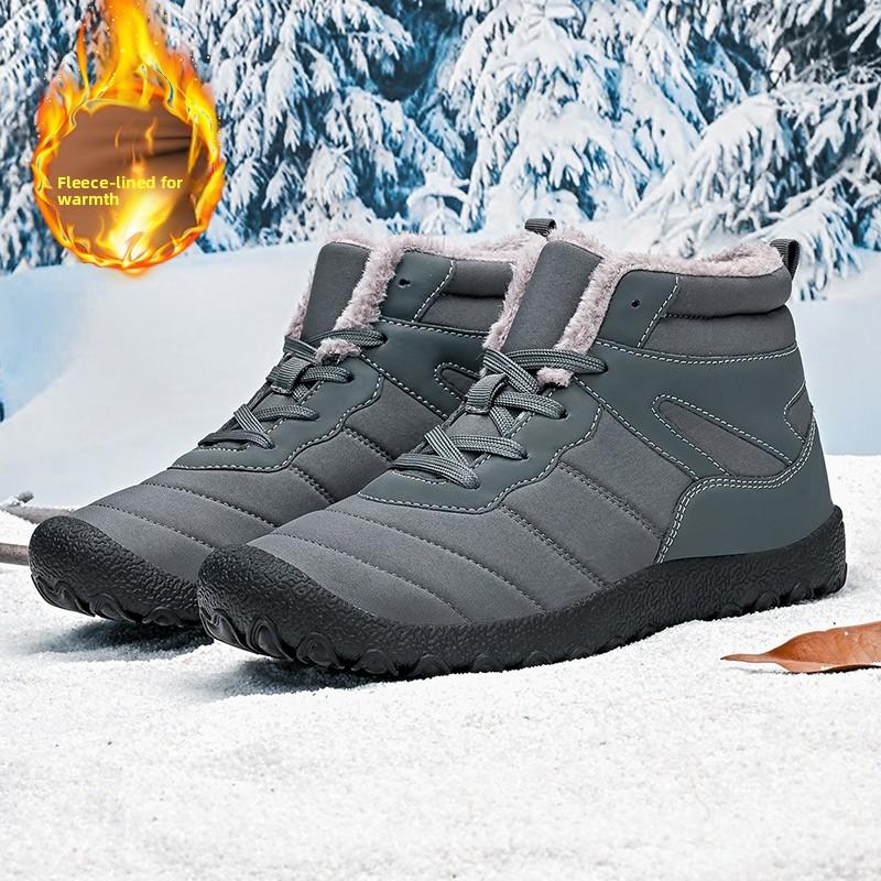 

Мужские зимние теплые сноубутсы включают большие противоскользящие простые модные универсальные удобные хлопковые туфли 38