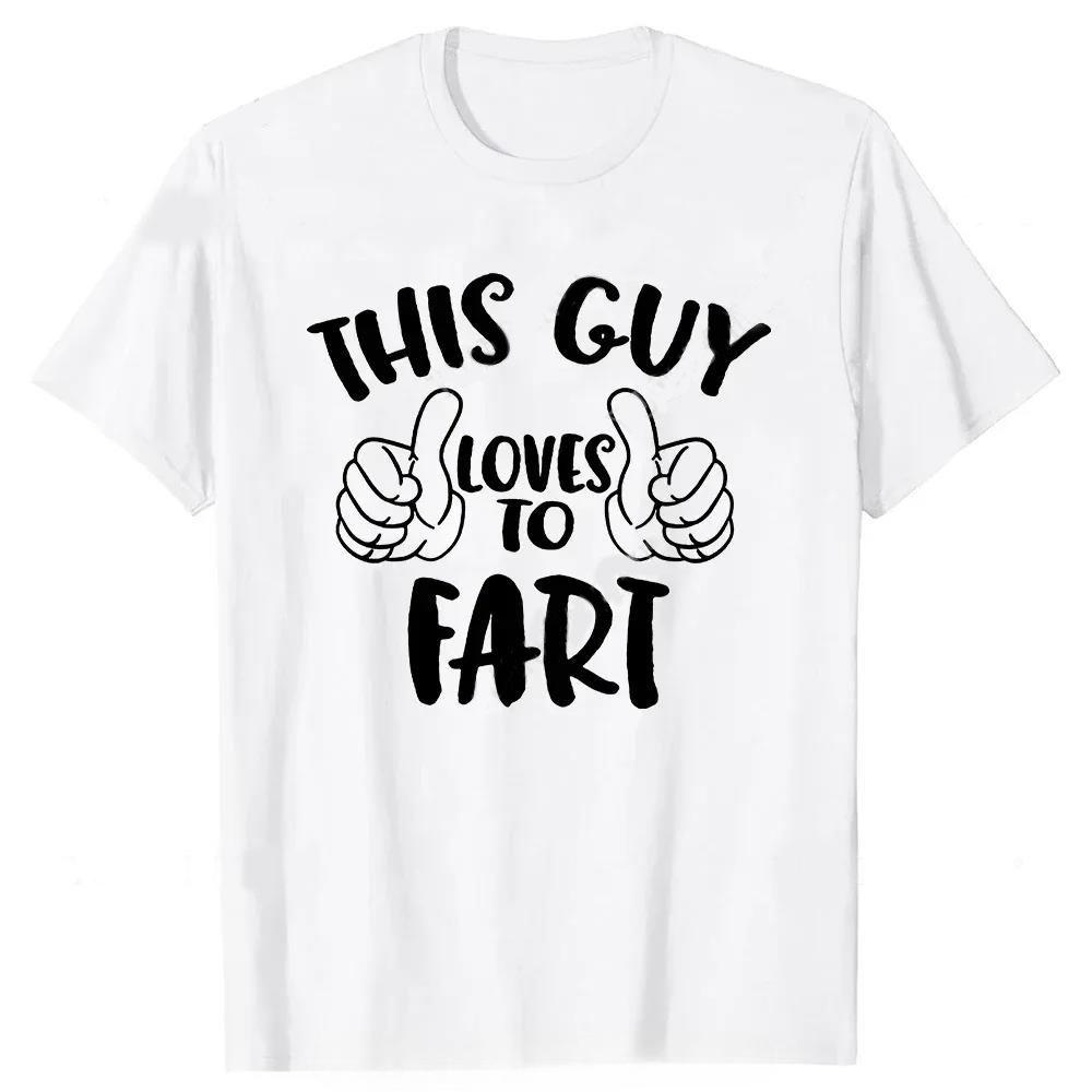 2026 Summer Tshirt Funny Unisexs Clothing Warning Fart Now Loading Cotton Tshirt Hip Hop Streetwear Fashion Fitness T Shirt