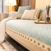 Light Luxury Non-Slip Sofa Cushion, Simple Modern Sofa Cover, High-End Chenille Four-Season Universal Seat Cushion Cover