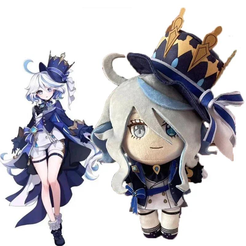 Anime Game Genshin Impact Plush Toys Focalors Plushie Doll Furina Lynette Freminet Soft Stuffed Pillow Christmas Gifts 20cm