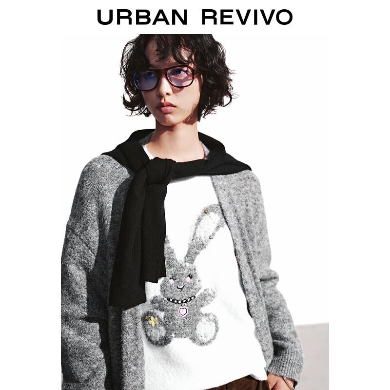 UR Women's V-Neck Loose Knit Cardigan