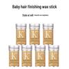 Solid Hair Wax Stick: Frizz Control & Styling for Men and Women