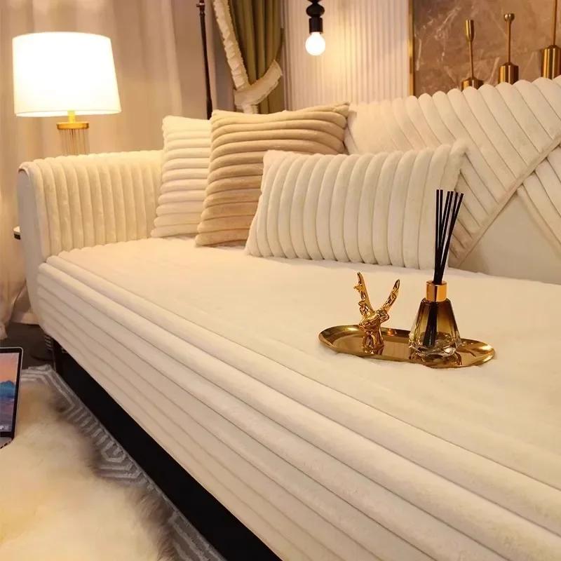 Rabbit Plush Sofa Cushion, Winter Thickened Sofa Cover, New Universal Cushion, Sofa Cover, Cloth Towel, Anti Cat Scratch