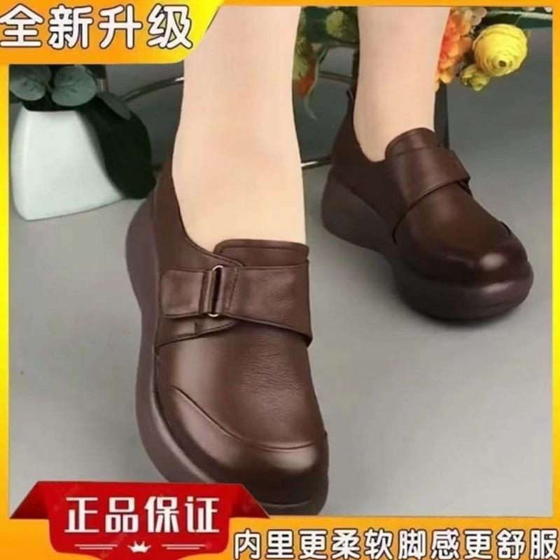 Single shoes women's 2025 spring and autumn new round head non-slip flat bottom retro lightweight soft sole mother shoes