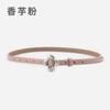 Flower Pin Buckle Leather Women'S Thin Belt Cowhide Women'S Jeans Casual Pants Women'S Belt